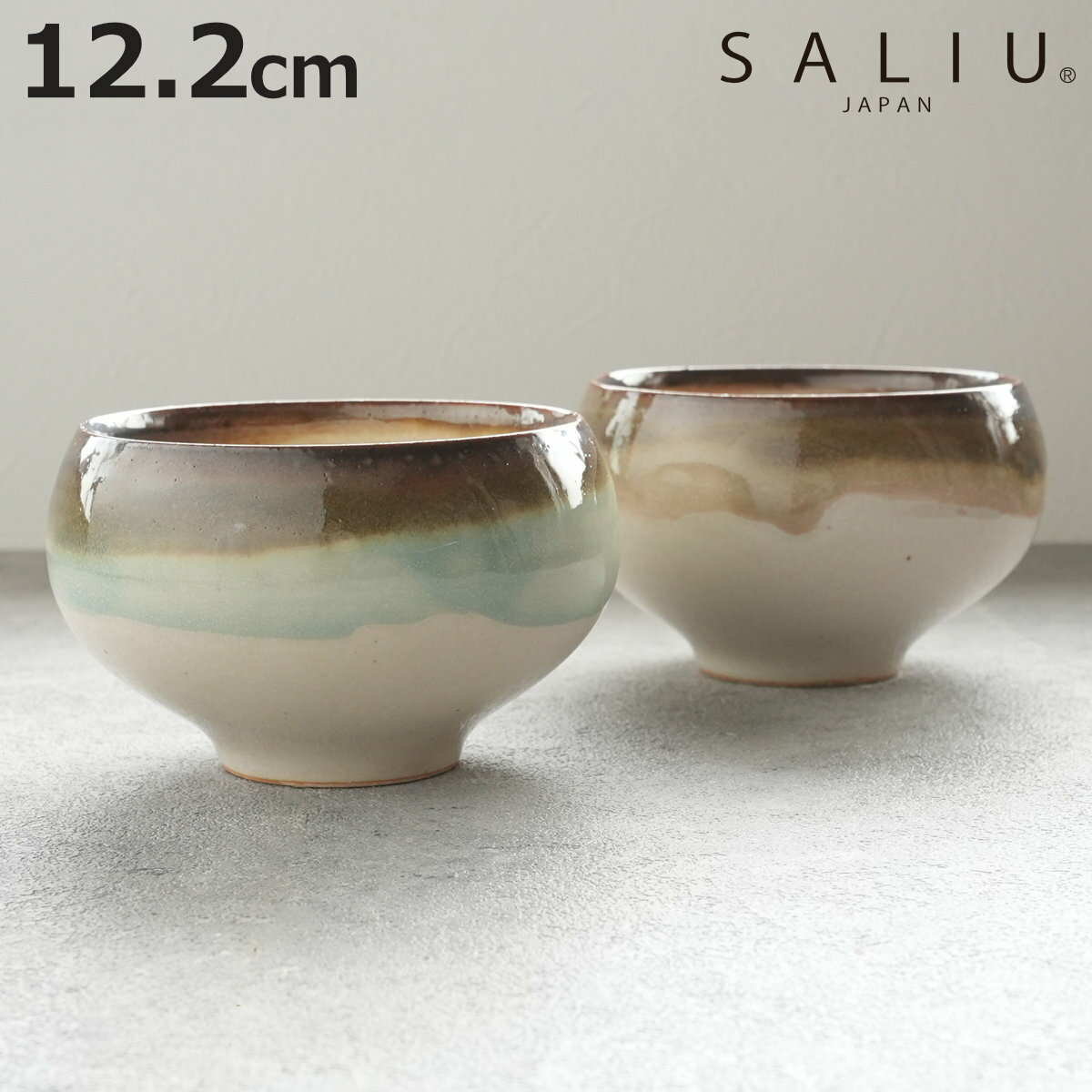 抹茶碗 SALIU 抹茶ぼうる （ 12.2cm 陶器 美濃焼き 日本製 功山窯 ボウル 鉢 器 うつわ 食器 抹茶 茶道 和食器 和 和モダン モダン おしゃれ ）【3980円以上送料無料】