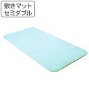 布団用 湿気取りマット 吸湿シート 日本製 セミダブル ( 送料無料 マット 除湿マット 除湿シート 敷きマット パッド パット 防カビ 対策 結露 防止 セン...