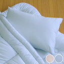枕 2個セット 防ダニ生地 アルファイン 高密度織り 日本製 洗える まくら ( 送料無料 寝具 マクラ ピロー ほこりが出にくい ダニ ハウスダスト アレルギ...