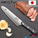 三徳包丁 17cm MAC オリジナル包丁 日本製 ( 三徳 包丁 料理包丁 キッチンナイフ おすすめ 3徳包丁 三徳庖丁 万能包丁 庖丁 ほうちょう 17セン...