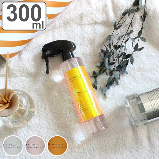 ルームミスト PLUM FRAGRANCE MIST ( ルームフレグランス ルームスプレー アロマ ミスト スプレー 香り 癒し アロマスプレー リフレッシュ 癒し リラクゼーション 玄関 リビング リフレッシュ おしゃれ ギフト プレゼント ) 【3980円以上送料無料】 ルームミスト PLUM FRAGRANCE MIST ( ルームフレグランス ルームスプレー アロマ ミスト スプレー 香り 癒し アロマスプレー リフレッシュ 癒し リラクゼーション 玄関 リビング リフレッシュ おしゃれ ギフト プレゼント ) 【3980円以上送料無料】