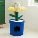 キャットタワー Pot Pet House YELLOW ZEZE 猫ハウス ( 猫タワー 据え置き 低層 爪とぎ キャットハウス ベッド かわいい インテリア...