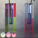 花瓶 エリクサ ( 花ビン 花びん 花器 ベース ガラスベース フラワー 花 飾る 花入れ アクリル製 一輪挿し オブジェ )【3980円以上送料無料】