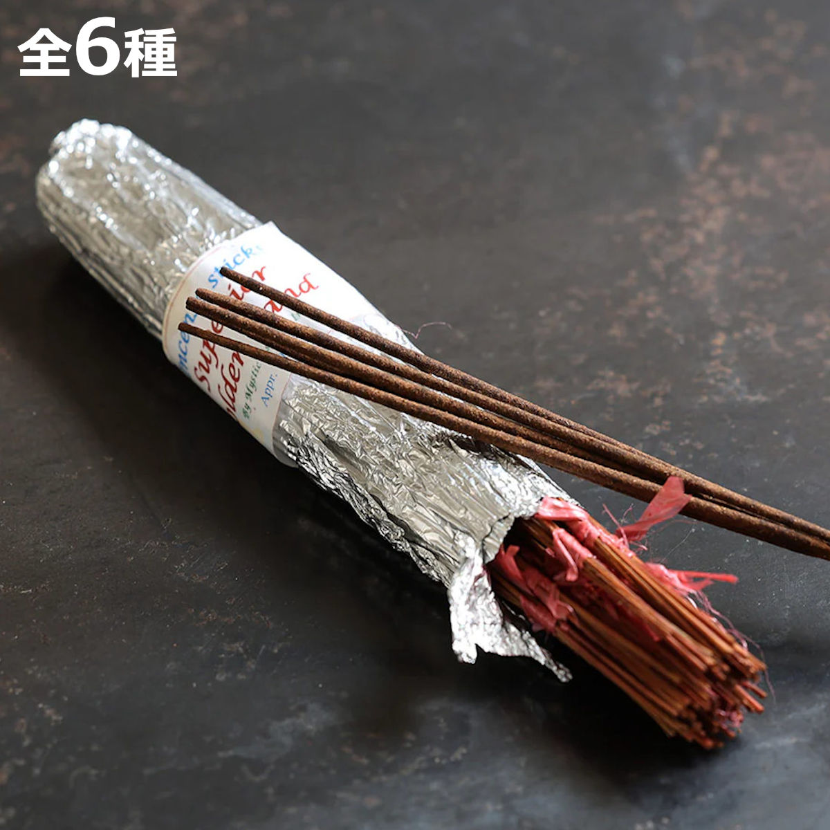 お香 MYSTIC ESSENCE インセンス スティック （ フレグランス 香り リラックス 癒し スティック型 約100本 大容量 おしゃれ 持続時間1時間 室内香 玄関 リビング ルームフレグランス ）【3980円以上送料無料】