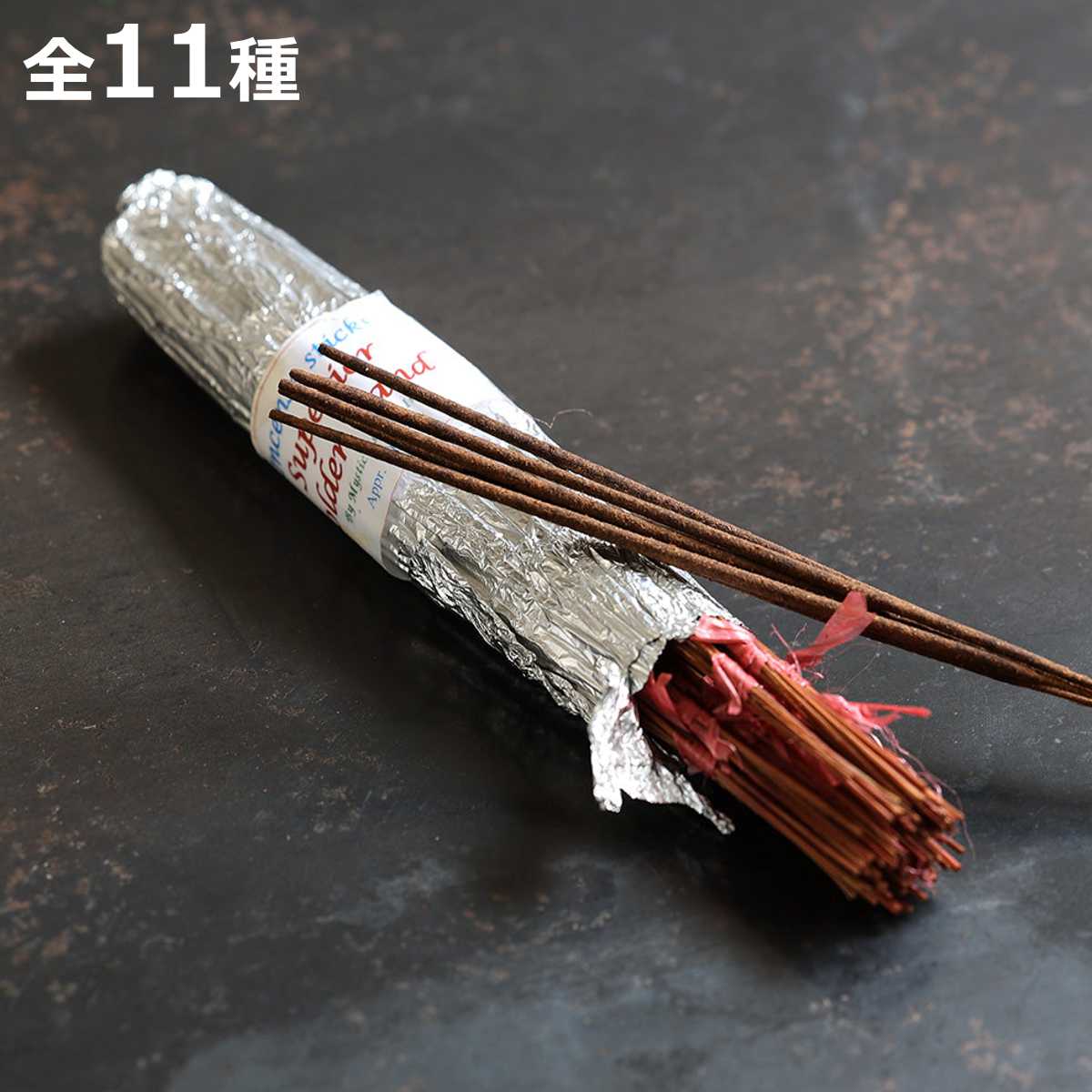 お香 MYSTIC ESSENCE INC インセンス スティック （ 約100本入り ミスティック エッセンス リラックス リーズナブル アルコールフリー 天然由来オイル 約1時間 27cm 自然素材 香り 癒し リラックス効果 リビング ルームフレグランス ）【3980円以上送料無料】