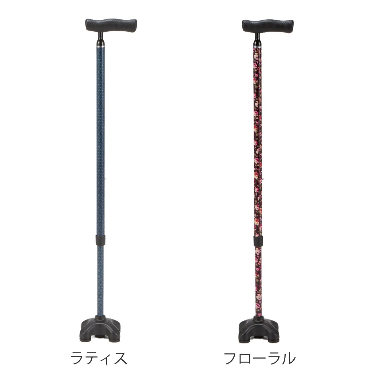 お弁当グッズのカラフルボックスの杖 4点杖 自立式 クワドケイン easy to hold カーボン製 伸縮 非課税 （ つえ ステッキ 四点杖 多点杖 自立 伸縮式 超軽量 長さ調節 介護 歩行補助 介護用品 安定 11段階調節 歩行 補助 リハビリ 転倒防止 高齢者 ）【3980円以上送料無料】｜アングル3