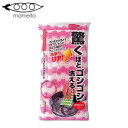 キッチンスポンジ 極めハードネット 食器用スポンジ ( キッチン用スポンジ 台所用スポンジ フライパン用 キッチン小物 キッチン用品 キッチン消耗品 シンク用品 キッチン掃除用 キッチン清掃用 )【3980円以上送料無料】