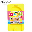 ベビーグッズ お風呂用ねんコロマット ベビー用品 ( ベビー 新生児 沐浴 ベビーケア 赤ちゃん 用品 お風呂 マット 入浴 お風呂マット スポンジマット ) ...