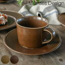 カップ&ソーサー 250ml Manses Design 磁器 ( 食洗機対応 電子レンジ対応 オーブン対応 コーヒーカップ カップ ソーサー マグカップ コーヒー 紅茶 ティーカップ 食器 ティータイム アンティーク風 おしゃれ )【3980円以上送料無料】