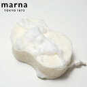 marna マーナ ソフトスポンジ B251 ( スポンジ ソフト ボディタオル ボディータオル ふわふわ あわ ふんわり あわだち 泡だち バス用品 タオル あかすり やわらか )【3980円以上送料無料】