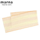 marna マーナ コラーゲンボディタオル B399 ( ボディタオル ボディータオル 保湿 保湿成分 体洗い バス用品 あかすり やわらか )【3980円以上送料無料】