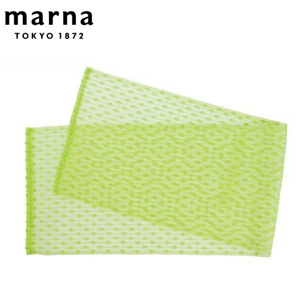 marna マーナ どうぶつタオル がしがしワニボディタオル B388 （ ボディタオル 浴用タオル タオル あわ..