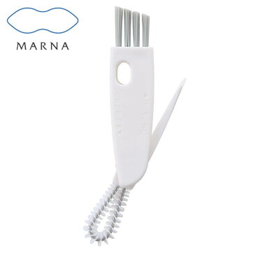 MARNA マーナ ブラシ 水筒すき間洗いブラシ ( 洗浄ブラシ 水筒用ブラシ 水筒洗い 水筒洗浄 マグブラシ 水筒ブラシ マグ洗浄 清掃 掃除 キッチンブラシ 洗浄用品 掃除用具 掃除用品 )【3980円以上送料無料】