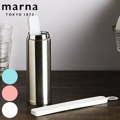 https://thumbnail.image.rakuten.co.jp/@0_mall/colorfulbox/cabinet/maker_marna3/284347.jpg