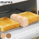 トーストスチーマー パングッズ MARNA マーナ ( トースト用 スチーマー 食パン パン型 トースト用スチーマー 便利グッズ スチーム トースト専用 オーブ...