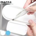 マーナ すみっこブラシ 掃除の達人 ( MARNA 掃除ブラシ 掃除 そうじ 隙間 ミゾ 水栓 コンロ お弁当 シールはがし 角 かど 蓋 キッチン 台所 シン...