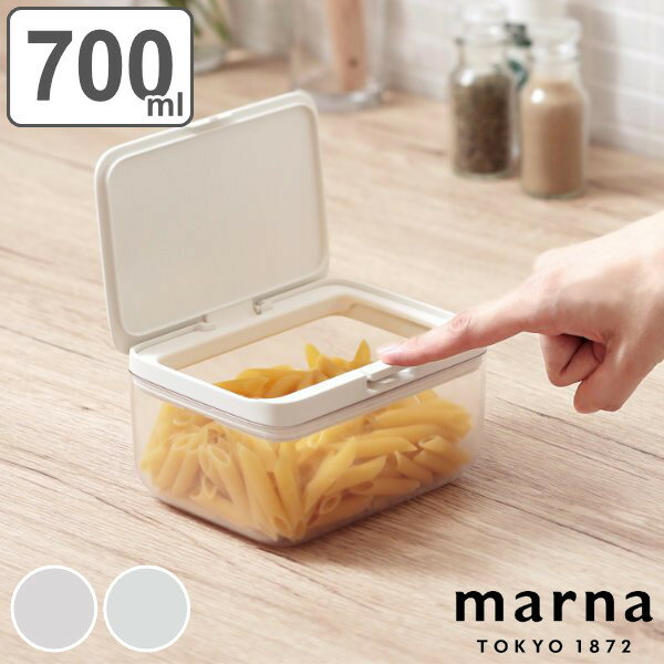 マーナ 保存容器 700ml ワイドショート パッキン付き GOOD LOCK CONTAINER グッドロックコンテナ （ MARNA キャニスター 調味料入れ プラスチック キッチン 積み重ね スタッキング 収納 シンク下 ワンタッチ 保存 容器 軽量 ） 【3980円以上送料無料】