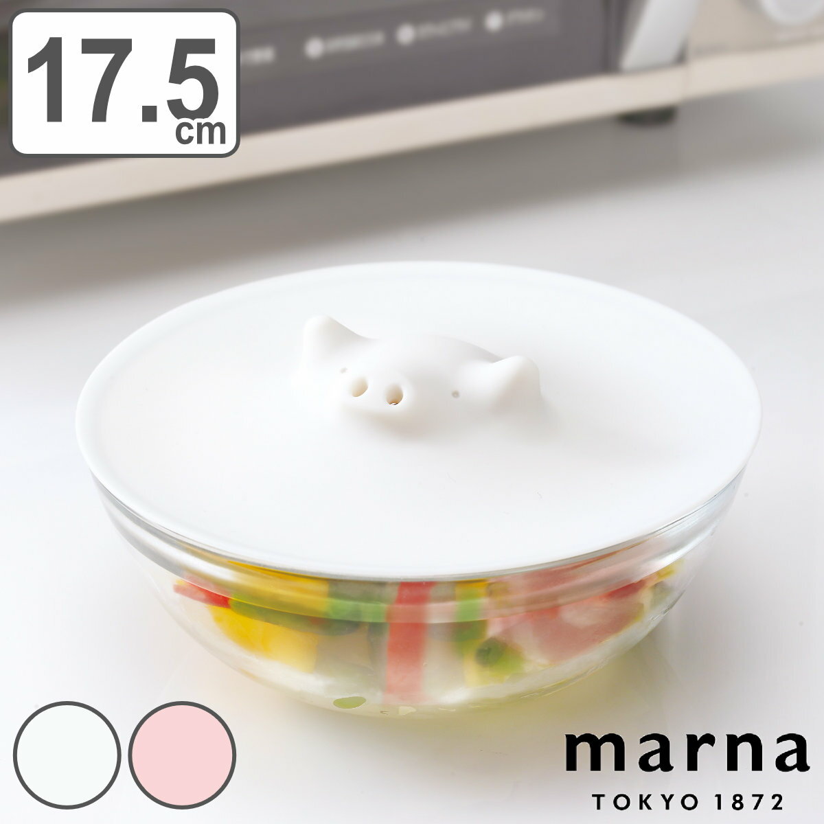 落し蓋 ブタの落としぶた シリコン製 MARNA マーナ （ 落とし蓋 落しぶた 鍋蓋 落としぶた 落しブタ おとしぶた 落としフタ 食洗機対応 キッチンツール 下ごしらえ シリコーン製 ） 【3980円以上送料無料】のサムネイル