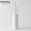 marna マーナ 2in1 SLIMトイレブラシ W585W ( ケース付きトイレ ブラシ トイレ掃除 掃除用品 シンプル 白 ノズル掃除 ミニブラシ付き ト...