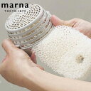 marna マーナ きれいに暮らす。 お風呂のスポンジ W603 ( バススポンジ 風呂清掃 バス清掃 掃除 清掃 床 浴槽 壁 バス用品 掃除用具 タイル お...