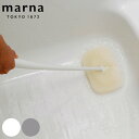 marna マーナ きれいに暮らす。 お風呂の柄付きスポンジ W605 ( バススポンジ 風呂清掃 バス清掃 掃除 清掃 床 浴槽 壁 バス用品 掃除用具 タイ...