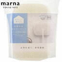 marna マーナ きれいに暮らす。 お風呂の柄付きスポンジ リフィル W606 ( バススポンジ 交換用 スペア 取替え 取り替え 付け替え レフィル 風呂清...