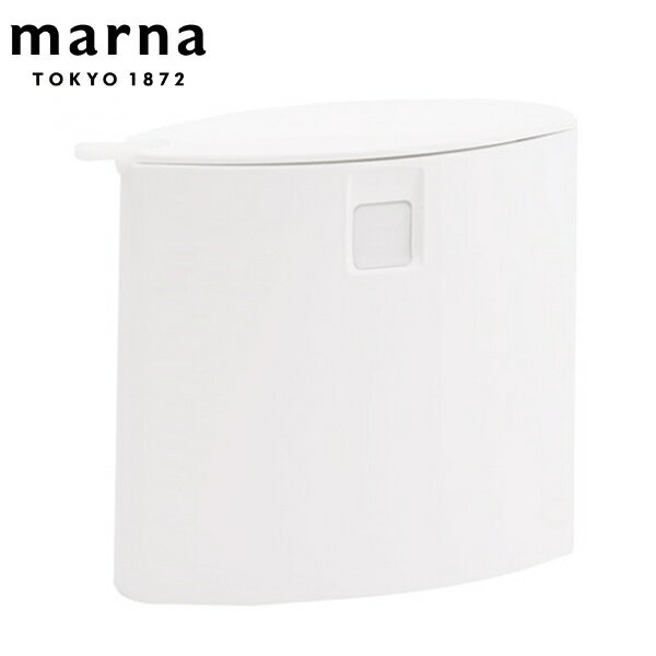 スマートトイレポット ゴミ箱 トイレ MARNA マーナ （ トイレ用品 サニタリーポット トイレ用ゴミ箱 ごみ箱 汚物入れ ダストボックス トイレ用 コーナーポット サニタリー ボックス 収納 用品 ） 【3980円以上送料無料】のサムネイル