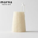 MARNA マーナ ヘチマ ヘチマたわし ボディスポンジ へちま・ひも付 ( ボディタオル ボディブラシ バス用品 風呂 ボディケア スキンケア お手入れ バスグッズ 糸瓜 角質 かかと 浴用タオル 入浴 ボディータオル ボディーブラシ ) 【3980円以上送料無料】