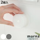 marna マーナ 洗面スポンジ POCO リフィル 2個入り W647 ( きれいに暮らす POCO 洗面ボウル 掃除 浮かせる収納 洗面台 ポコ 専用リフィル 替えスポンジ 日本製 スポンジ 洗面所 掃除用スポンジ 掃除用品 )【3980円以上送料無料】