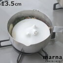 marna マーナ コブタの落としぶた 13.5cm K091 ( 鍋 蓋 耐熱 シリコン 鍋ふた 瓶蓋 フタ )【3980円以上送料無料】