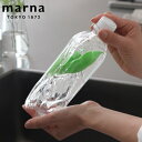 marna マーナ ボトル洗いビーンズ(2個入) K117 ( キッチンスポンジ ペットボトル洗い 食器用スポンジ 台所用スポンジ ペットボトル用 クリーナー キッチン スポンジ )【3980円以上送料無料】