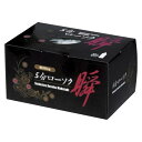 5分ローソク 瞬 まばたき ( ロウソク ろうそく 進物 仏具 )【3980円以上送料無料】