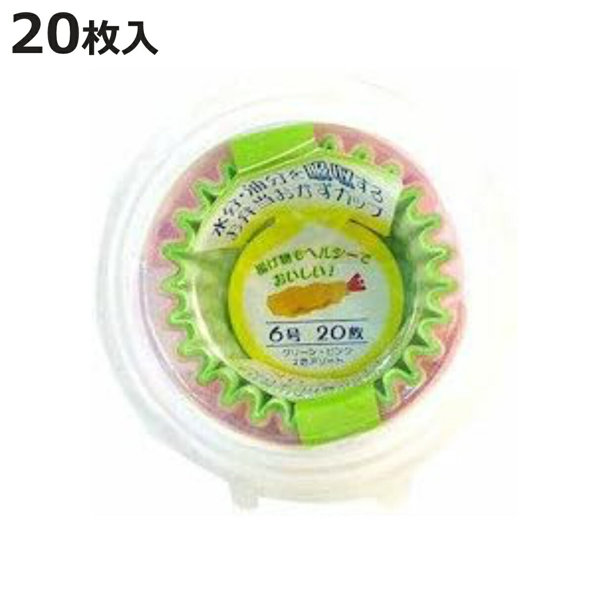 �ۿ�������������å� 6�� 20���� �� ���������å� 20������ ����б� ���������� ���� �Ҷ� �ۿ� ���� ���OK ���٤�Ȥ����å� ��ʬ�����å� ...