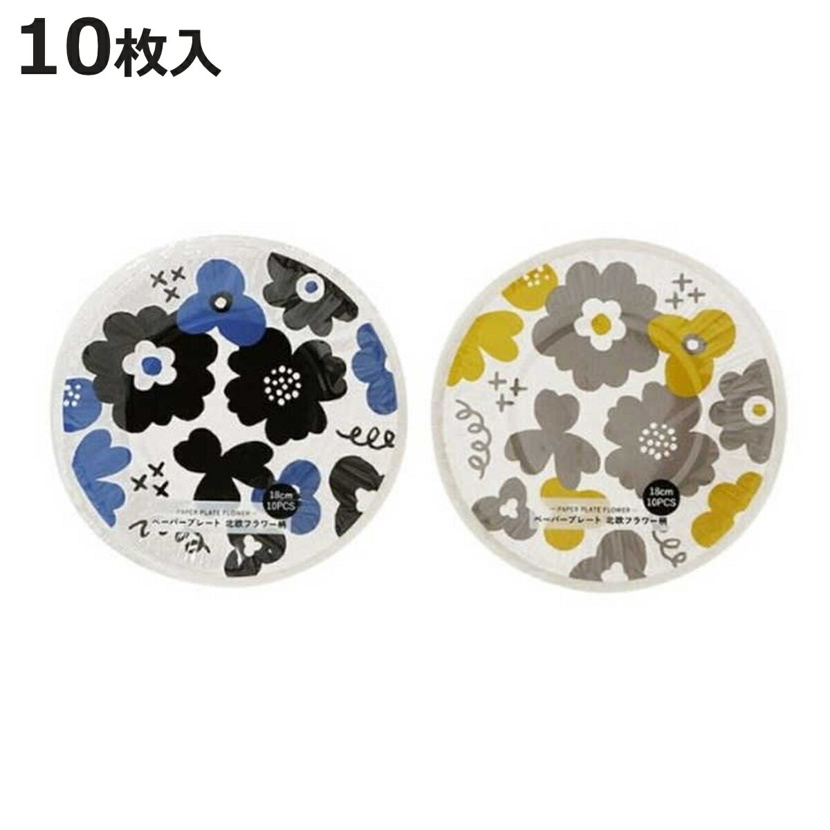 �滮 �ڡ��ѡ��ץ졼���̲��ե��� 18cm 10�� �� �Ȥ��Τ� �ڡ��ѡ��ץ졼�� �̲��� �ʰ׿��� �Ȥ��Τ��ƴ� ���ƴ� �Ȥ��Τƻ滮 �ƴ� �� �ץ졼��...