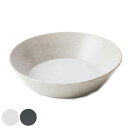 ボウル 16cm M KASANE カサネ 陶器 ( 食洗器対応 サラダボウル 中鉢 積み重ね ロールキャベツ 肉じゃが サラダ シンプル モダン モノトーン ...