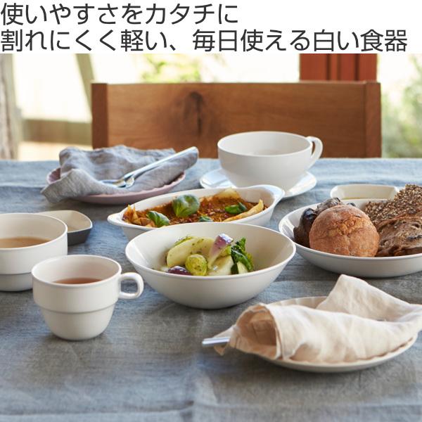 カップ＆ソーサー 200ml 軽量強化磁器 fortemore フォルテモア 3個セット （ 食洗...