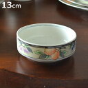 フルーツボウル 13cm 洋食器 ガーデンハーベスト 硬質陶器 ( 皿 ボウル 食器 電子レンジ対応 食洗機対応 オーブン対応 アンティーク 小皿 レトロ オシ...