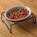 猫 猫用 食器 ボウル シングルセット AppeTIT アペティ CAT OVAL 200ml ネコ オーバル 食器台 ( 陶器 スタンド 台 フードボウル ペ...