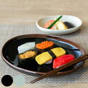 プレート 23cm B.N.シリーズ オーバル型 皿 器 陶器 食器 日本製 ホワイト ( 食洗機対応 洋食器 電子レンジ対応 取り皿 食洗機 対応 レンジ OK 取り分け皿 大皿 おしゃれ )【3980円以上送料無料】