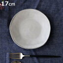 プレート 17cm ラウンド Calin 皿 洋食器 陶器 日本製 ( お皿 電子レンジ対応 食洗機対応 取り皿 ケーキ皿 デザート皿 取皿 フルーツ おしゃれ 食器 グレー モノトーン )【3980円以上送料無料】