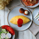 プレート 23cm スリール Sourire 笠間焼 皿 食器 洋食器 陶器 日本製 ゴールド ( 中皿 メイン皿 ワンプレート 平皿 大皿 メインプレート 丸...