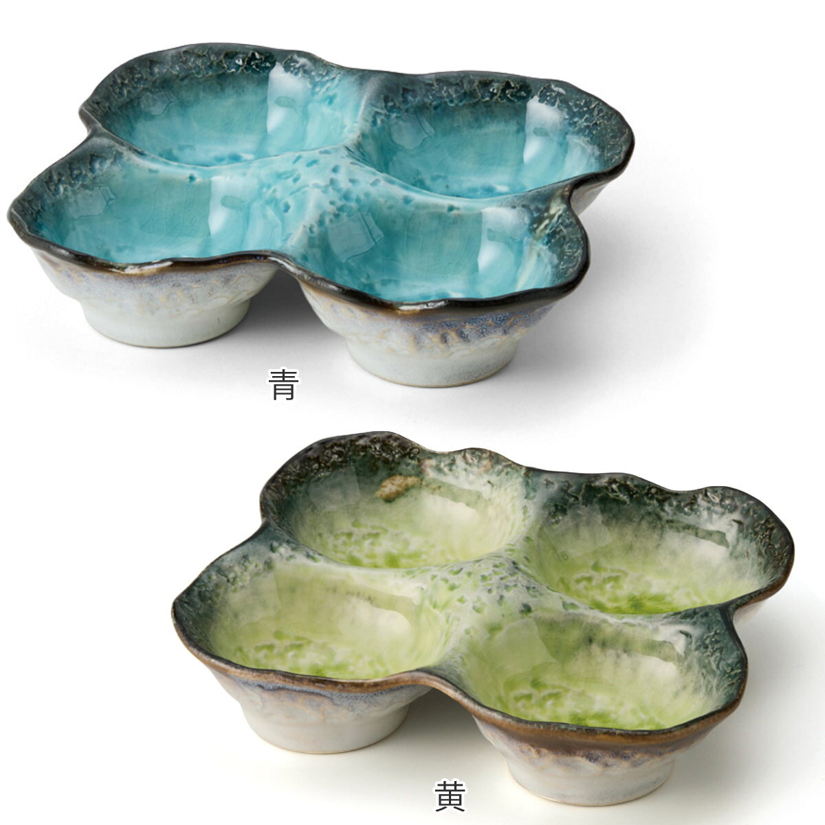 小鉢 4つ仕切り 19cm ボウル KANADE 陶器 同色5個セット （ 電子レンジ対応 鉢 和食器 和風 個性的 醤油皿 薬味皿 ソース 盛り合わせ 醤油 マヨネーズ お漬物 副菜 お浸し おしゃれ ）【3980円以上送料無料】 colorfulbox-10163595 お弁当グッズのカラフルボックス サンプル画像3