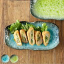 長角皿 23.5cm 長角プレート KANADE 陶器 ( 電子レンジ対応 長皿 焼物皿 皿 お皿 和食器 焼き魚 サンマ 前菜 オードブル 盛り合わせ 寿司 刺身 串皿 焼き鳥 モダン おしゃれ )【3980円以上送料無料】