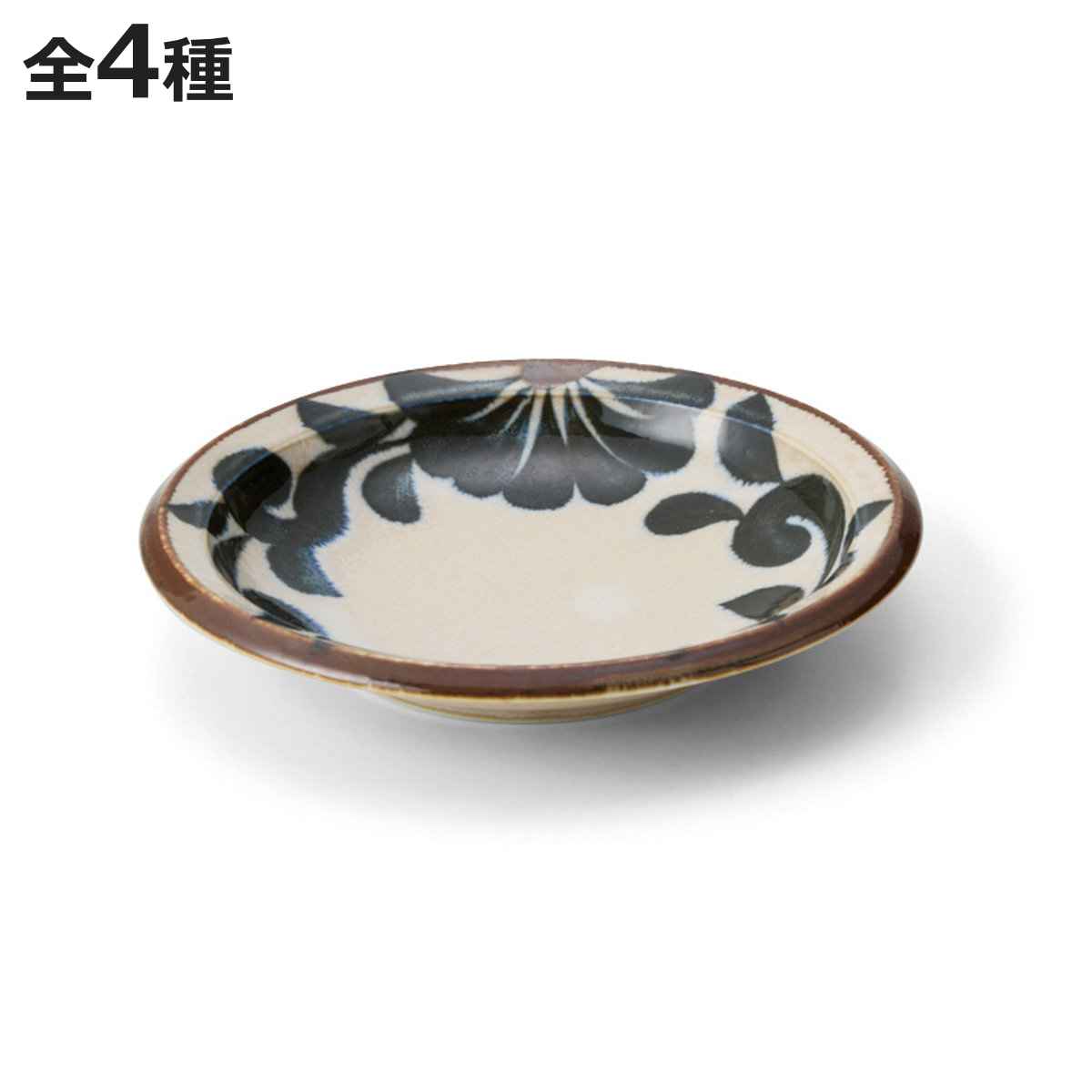 プレート エアースタック S 唐草 （ 9cm 16cm 22cm 23cm 菓子皿 醤油皿 箸休め 豆皿 パスタプレート 食洗機対応 電子レンジ対応 磁器 美濃焼 日本製 呉須 和モダン モダン シンプル 上品 洗練 スタンダード 和風 伝統的 軽量 ）【3980円以上送料無料】