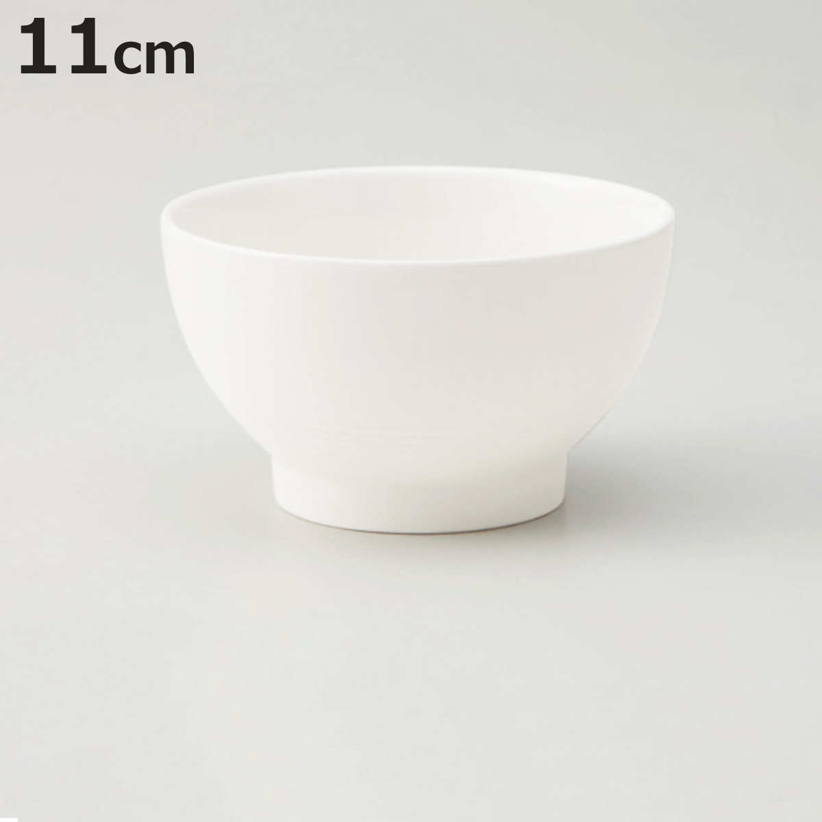 茶碗 ボニー ライスボウル （ お茶碗 茶わん ごはん 食器 11cm 食洗機対応 電子レンジ対応  ...