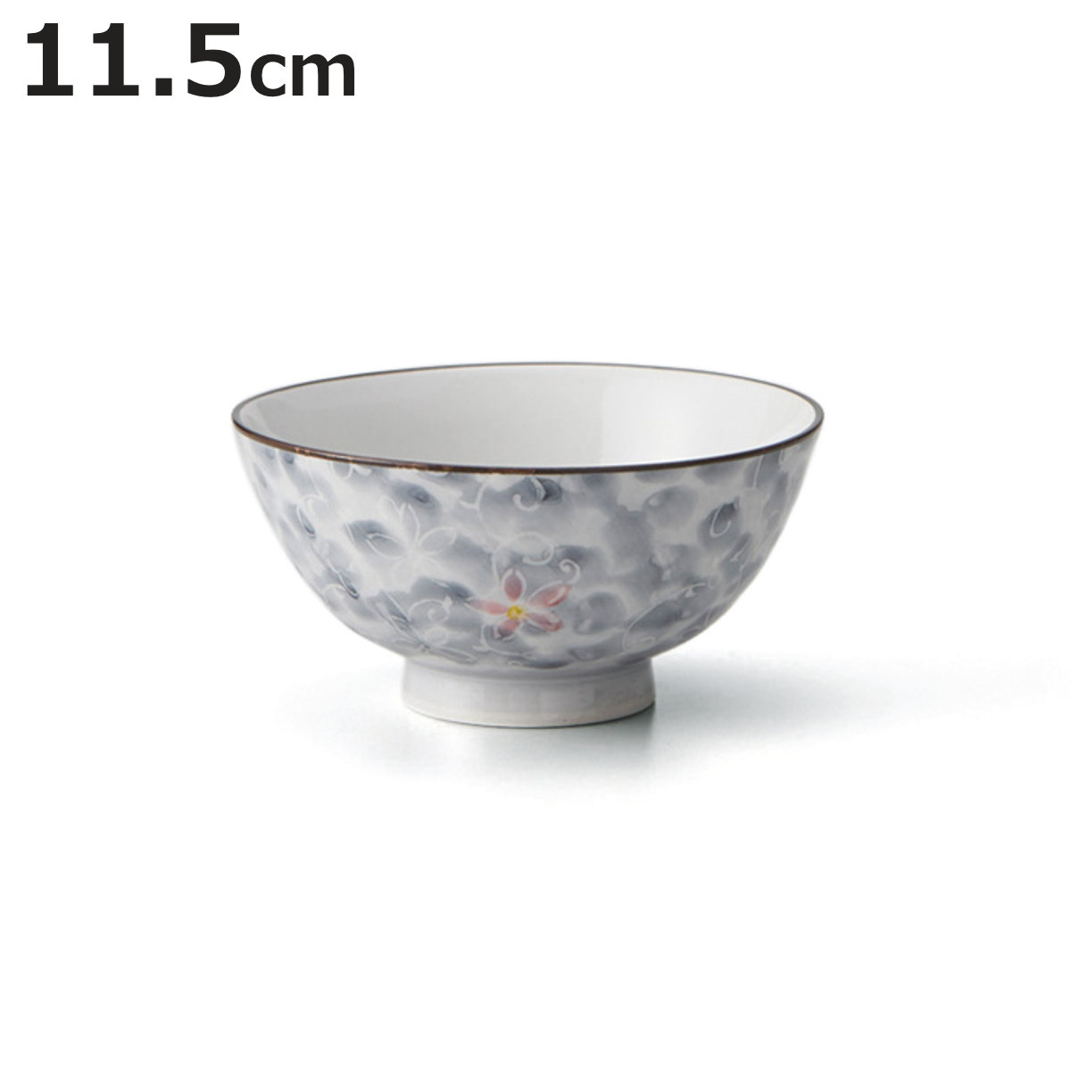 茶碗 墨小花 （ 11.5cm 230ml お茶碗 茶わん ごはん 食器 食洗機対応 電子レンジ対応 ...