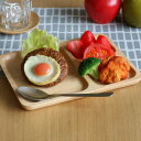 ランチプレート レクタン 木製食器 ラバーウッド warms ( 木 食器 天然木 木製 お皿 大皿 皿 オシャレ ウッド 器 木製品 四角 長方形 )【398...