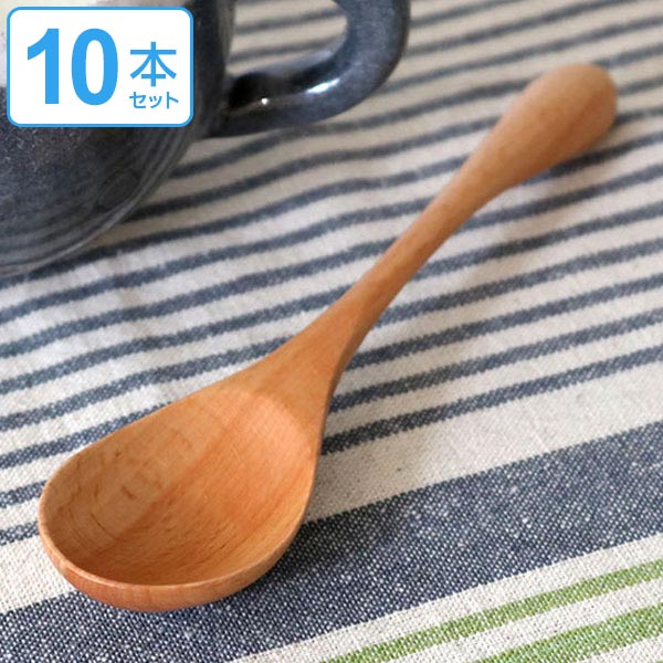 スプーン 木 長さ17cm L knob 木製 カトラリー 食器 10本セット （ 送料無料 木製スプーン キャンプ アウトドア 天然木 すぷーん カレースプーン ブナ デザート デザートスプーン 木製食器 おしゃれ ）【3980円以上送料無料】