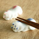 箸置き 眠り猫 日本製 ( 箸置 はし置き カトラリーレスト 猫 ネコ ねこ 陶器 陶器製 ) 【3980円以上送料無料】