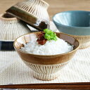 茶碗 180ml 塗分 櫛目像眼 和食器 美濃焼 陶器 小さめ ( お茶椀 少なめ おしゃれ 可愛い ライスボウル ご飯茶碗 小さい 食器 和風 ごはん 器 )...